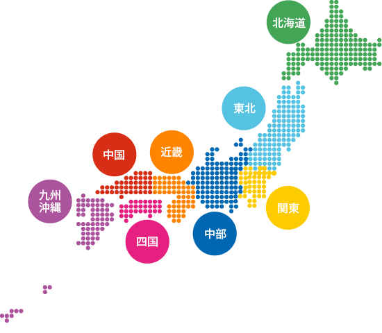 理想の予防型歯科医院を探そう！