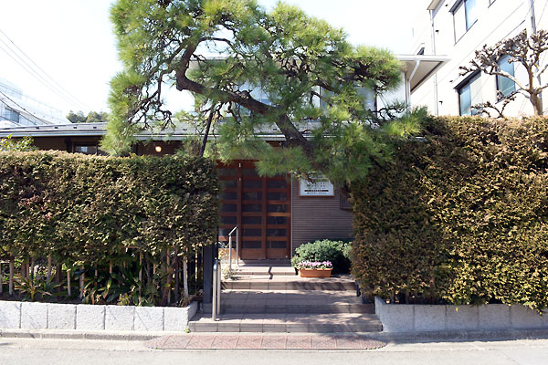 東京都杉並区　川勝歯科医院