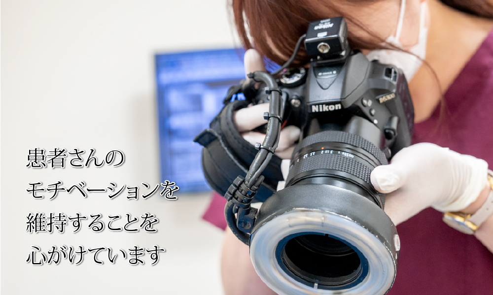 行動変容プロセスに効果的にアプローチを行う