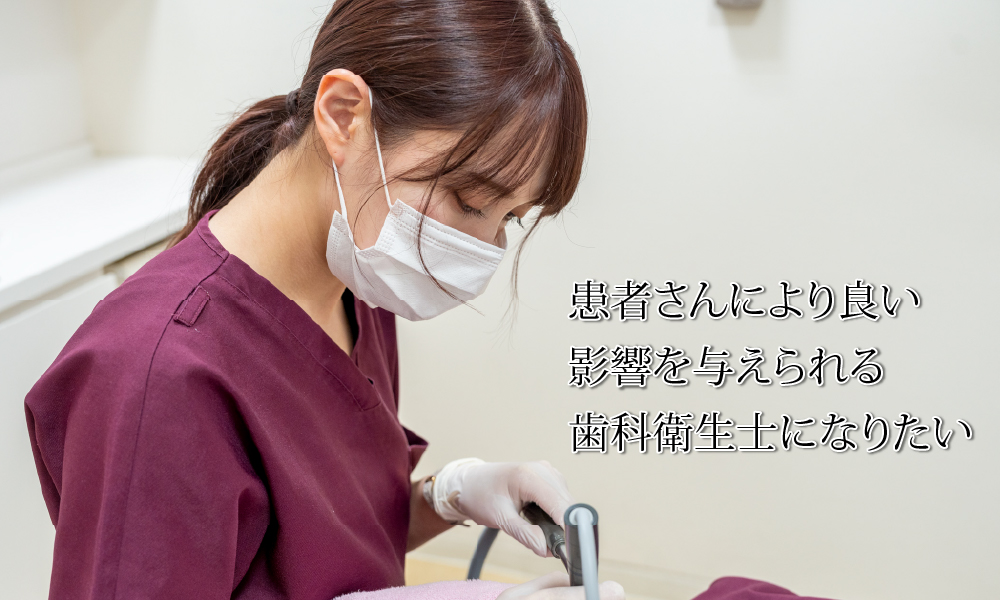 行動変容プロセスに効果的にアプローチを行う