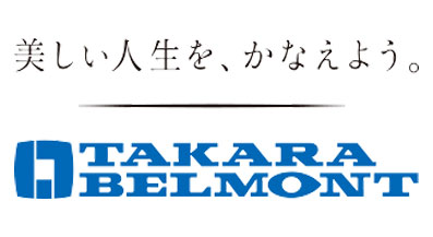 タカラベルモント株式会社